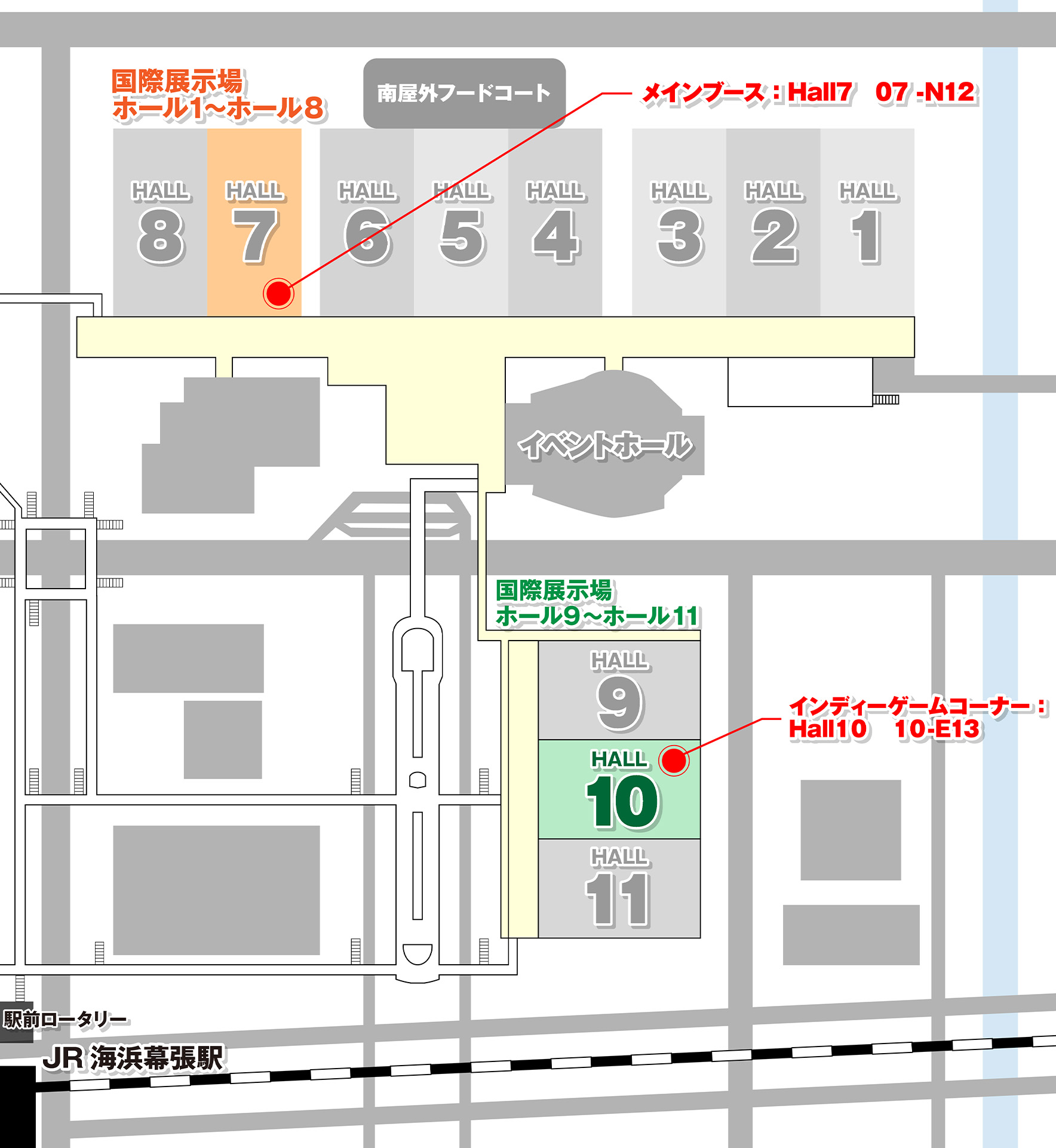 ブースマップ BOOTH