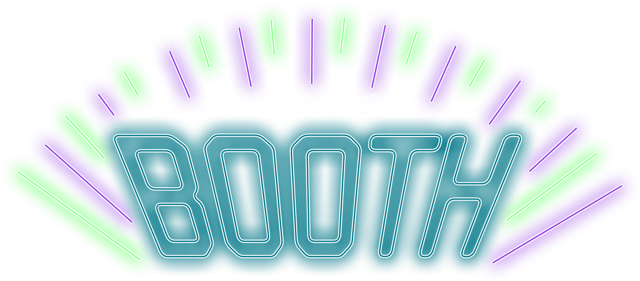 ブースマップ BOOTH