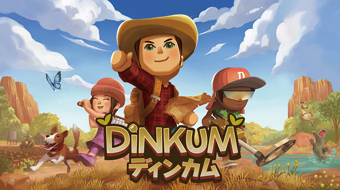 Dinkum